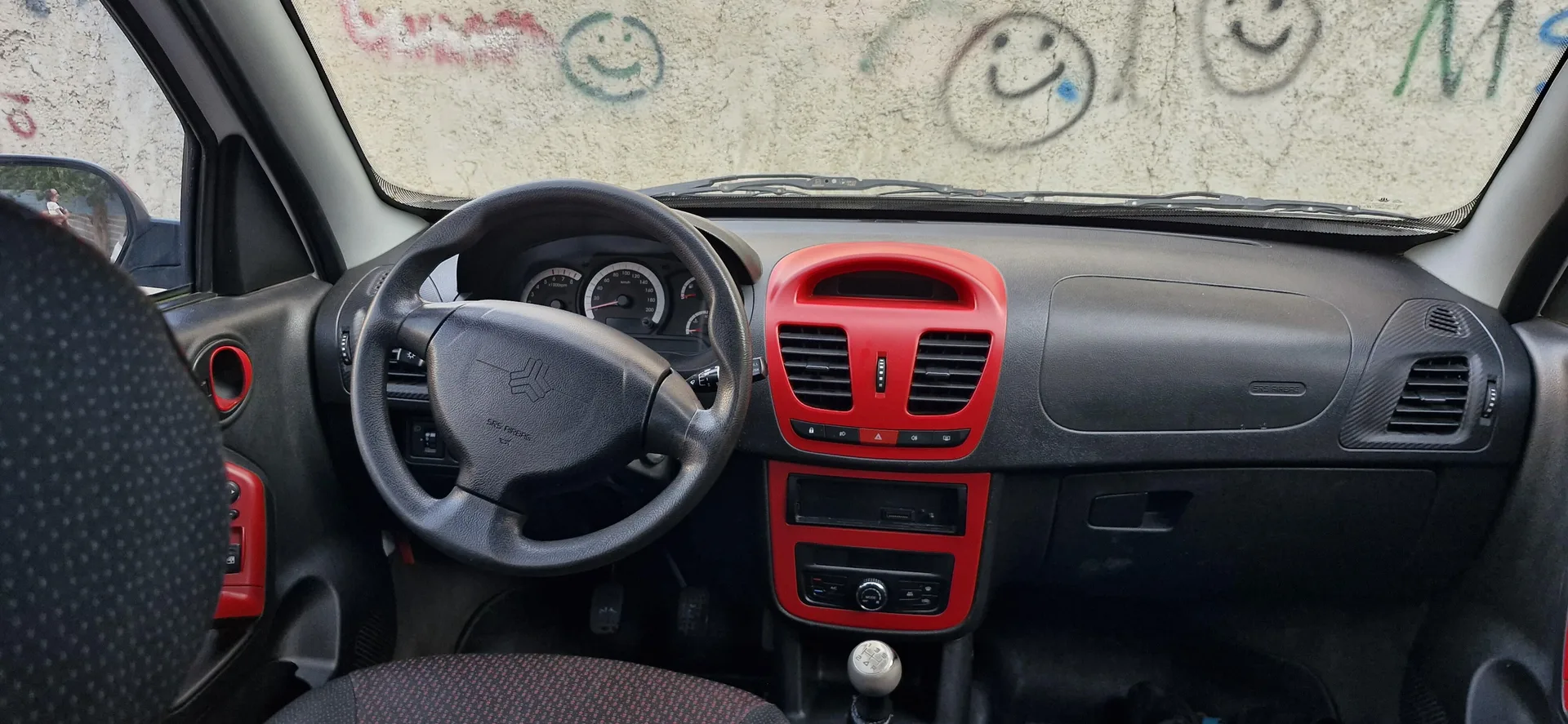 کوییک  دنده ای R