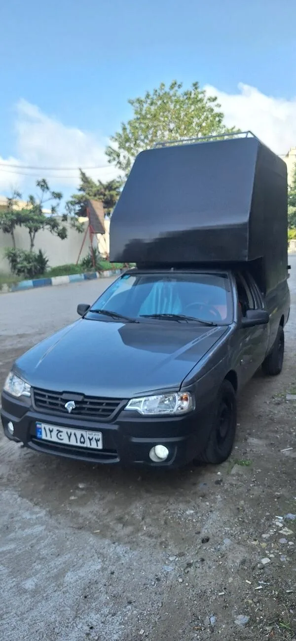 آریسان  دوگانه سوز