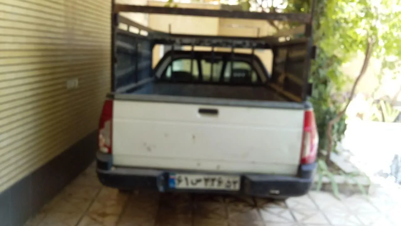 آریسان  دوگانه سوز