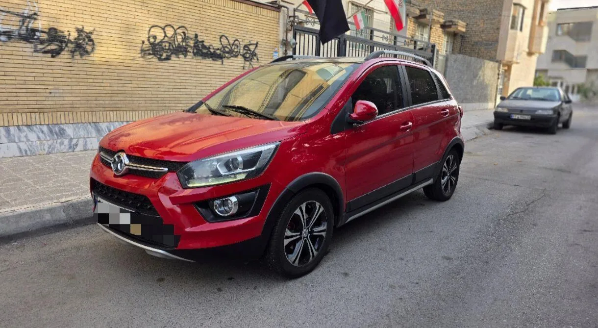 بایک  X25