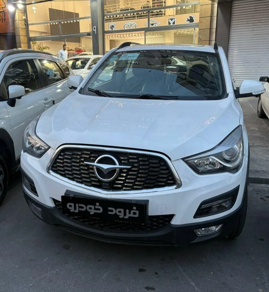 هایما S5
