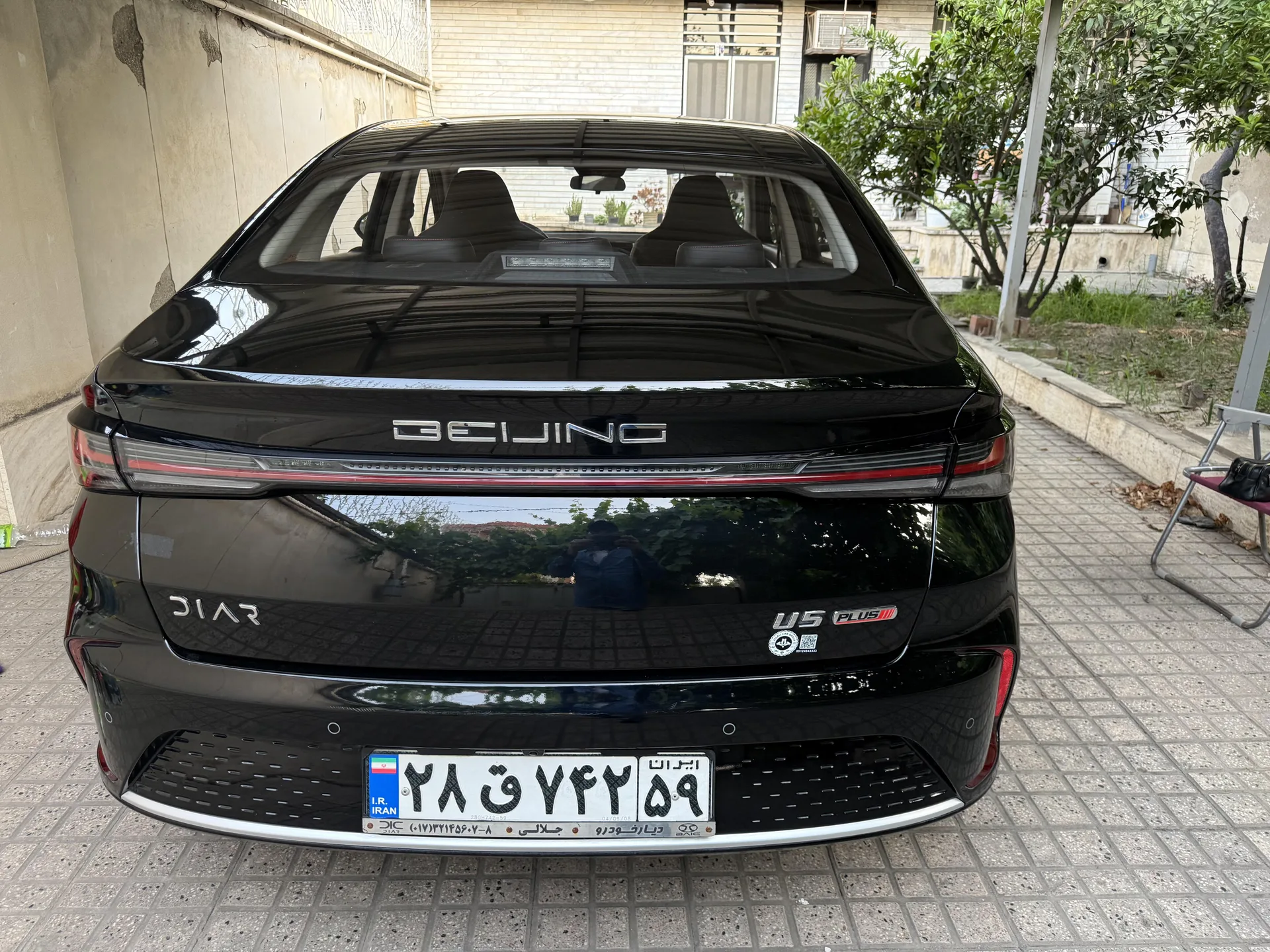 بیجینگ  U5 پلاس 2