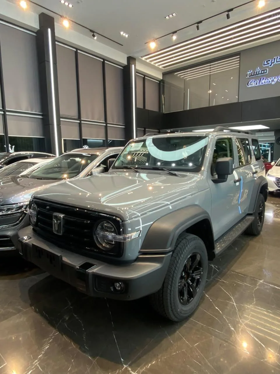 تانک  300 مونتاژی