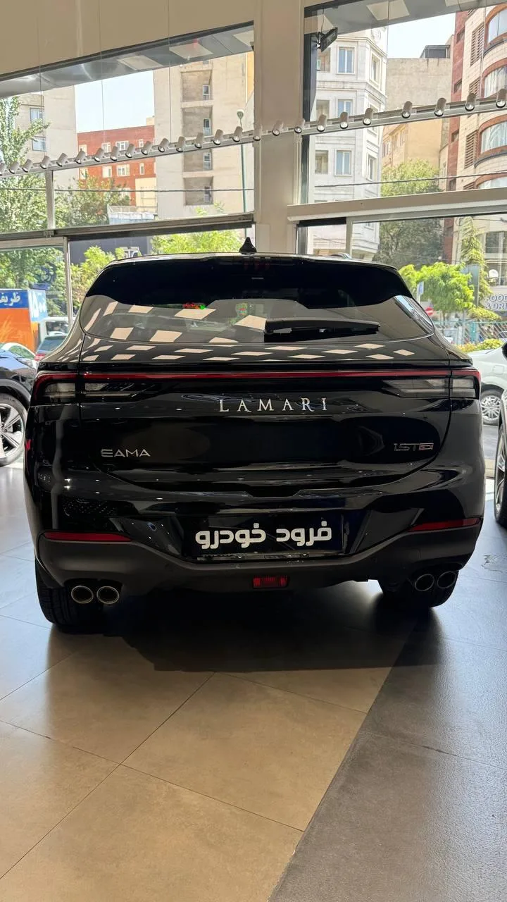 لاماری  ایما HEV 3