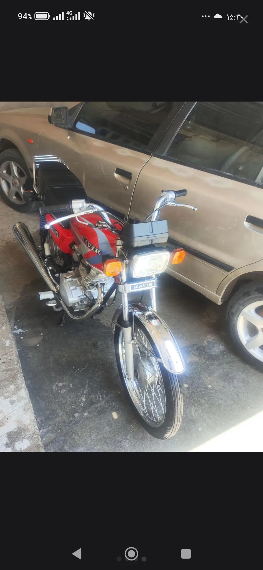 کویر موتور  S2 150