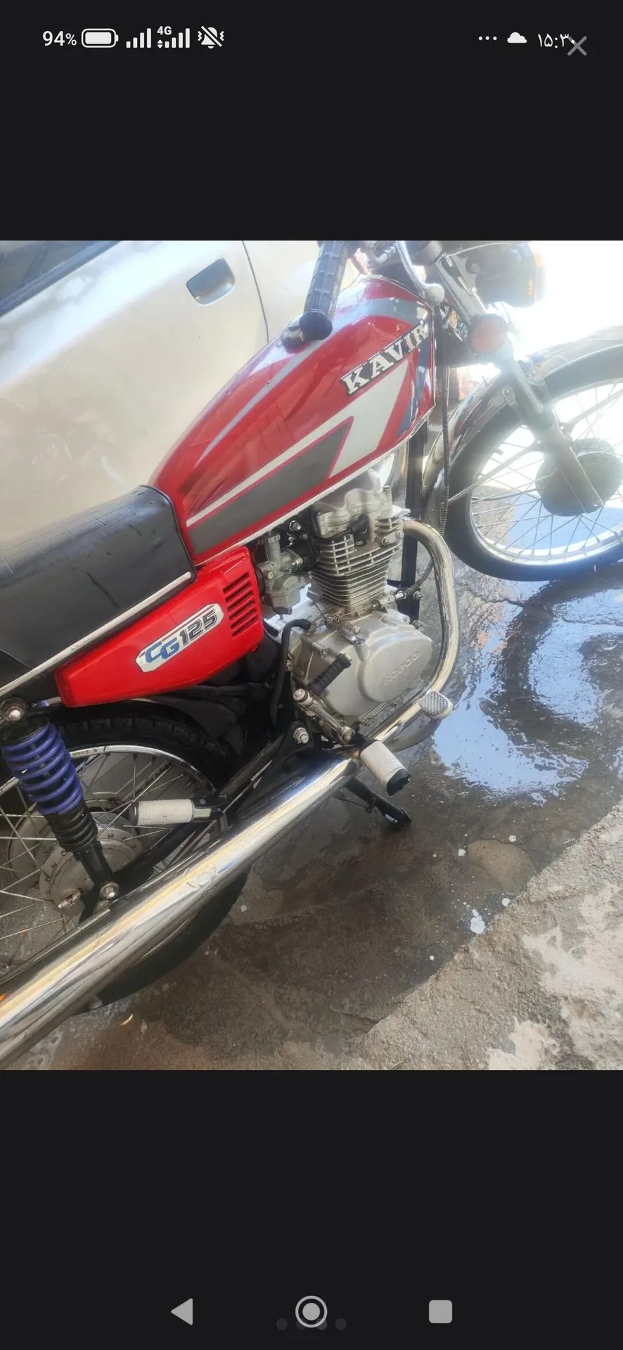 کویر موتور  S2 150 4