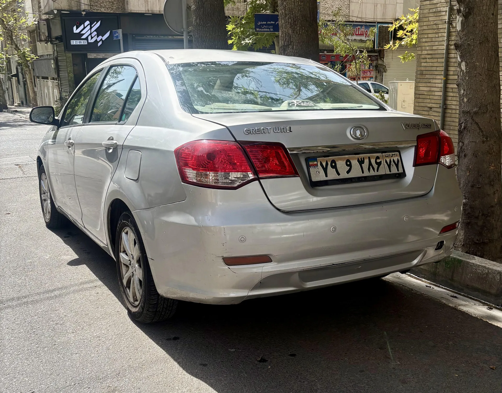گریت وال  C30 2