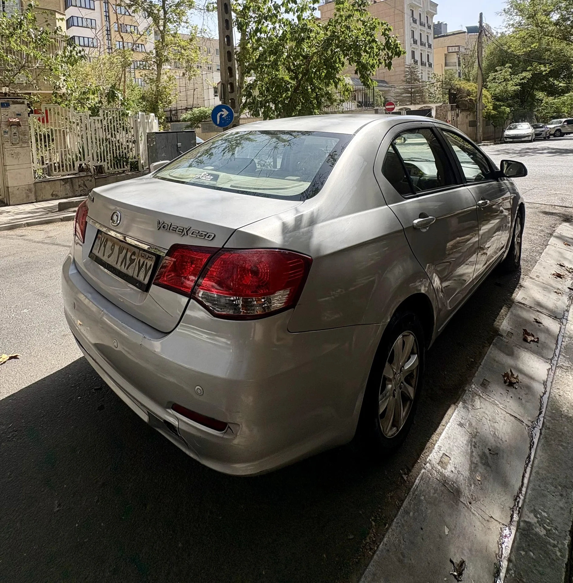 گریت وال  C30 3