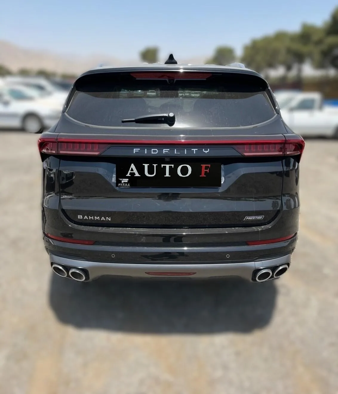 فیدلیتی  پرستیژ 2