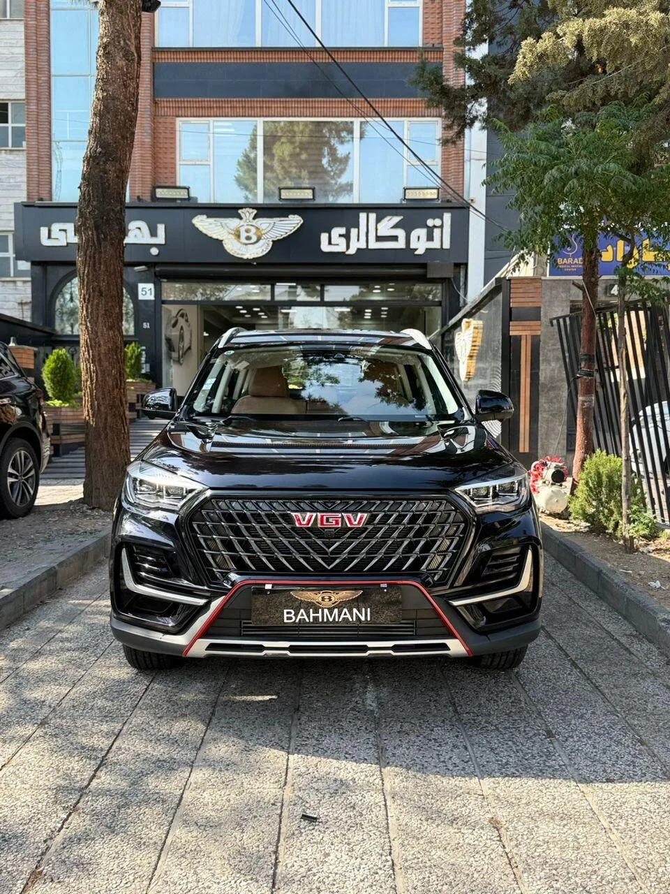 اونترا U75 Plus