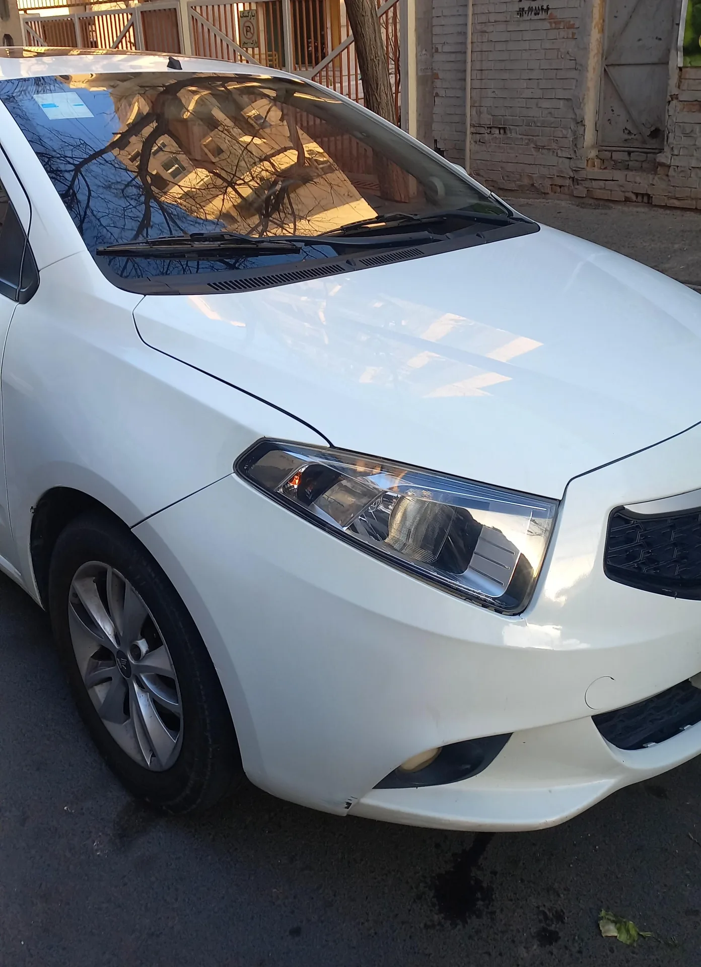 برلیانس H220