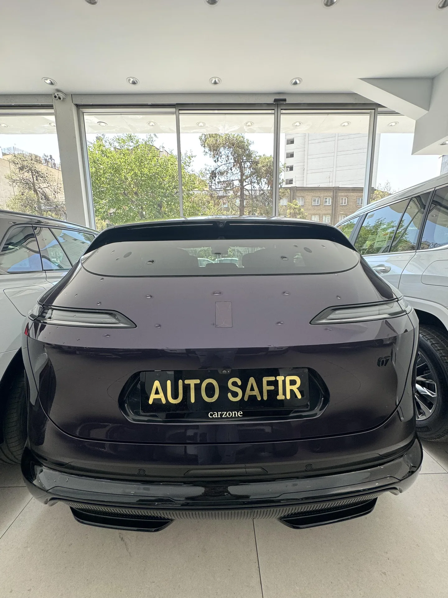 اوتار  07 6