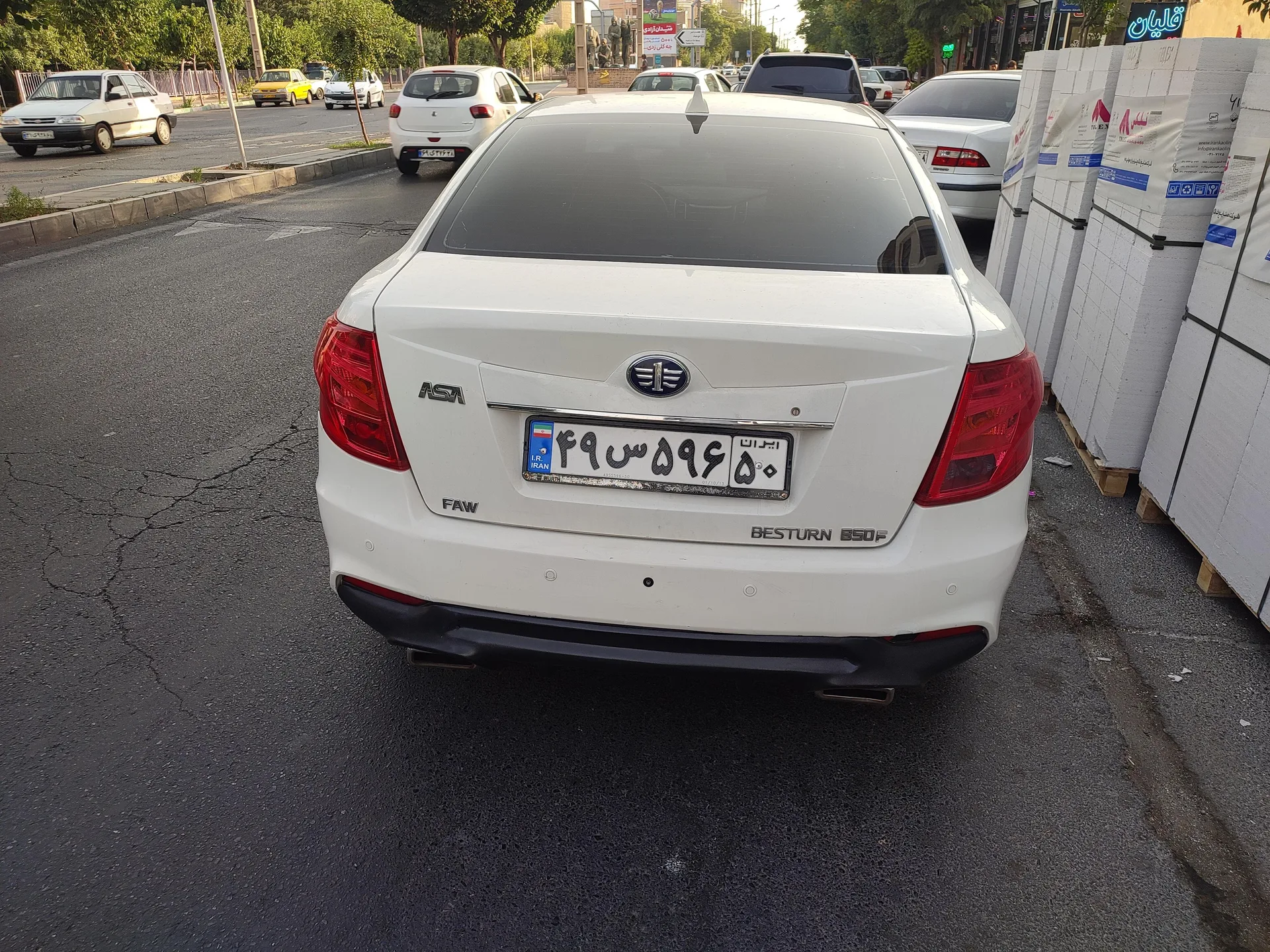 بسترن  B50F 3