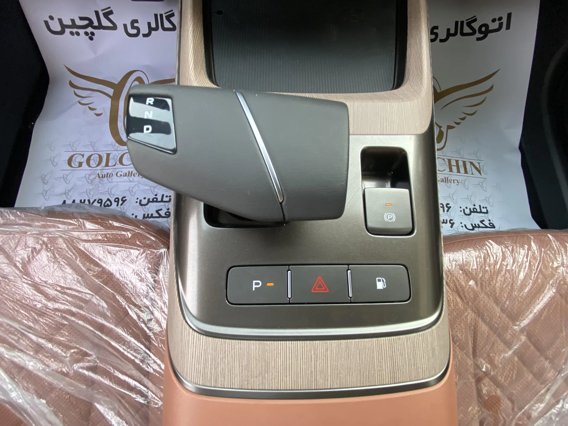 نوو  A05 13