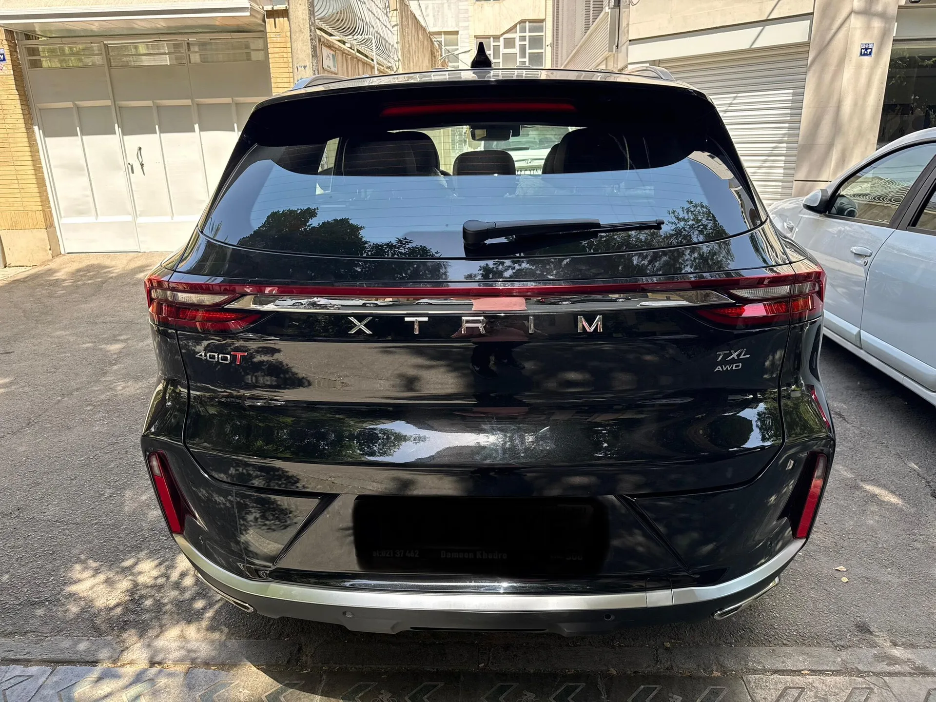 اکستریم  TXL (TX) 4