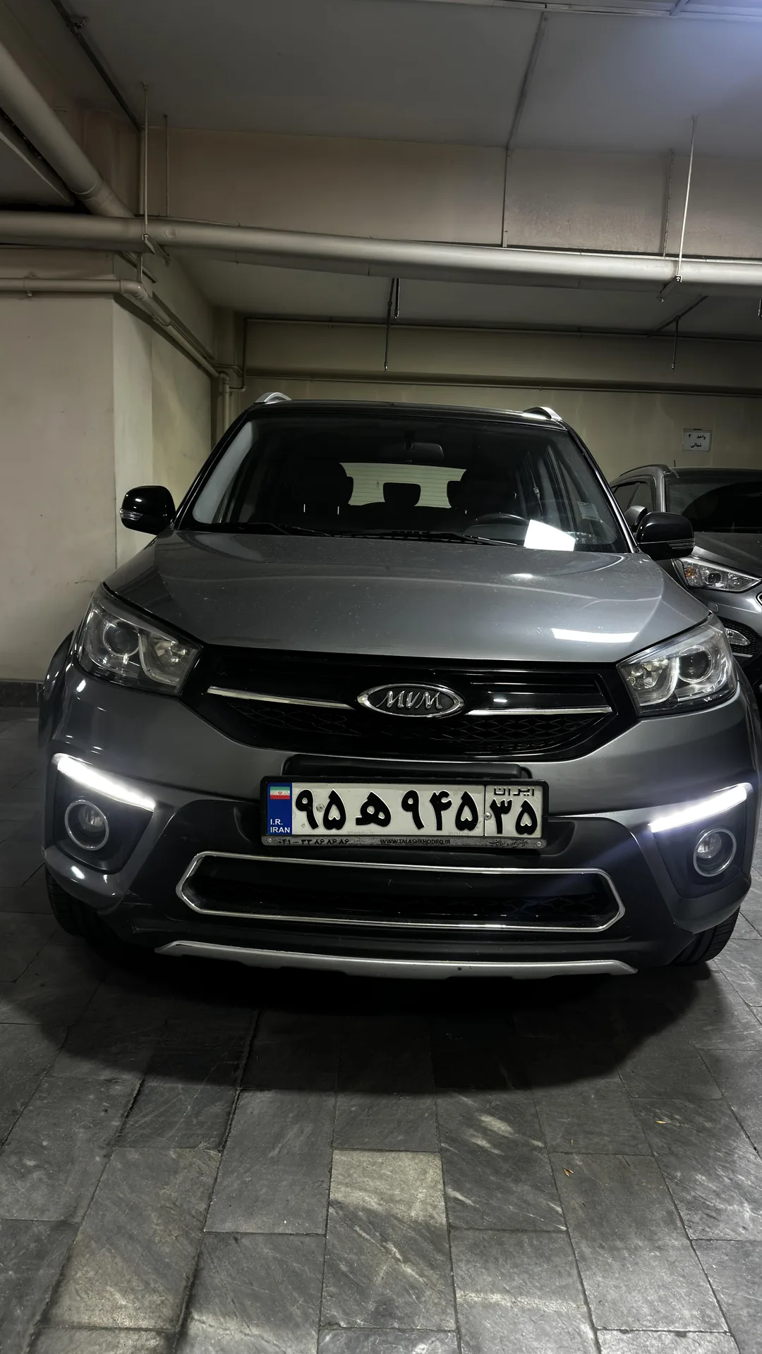 ام وی ام  X33 S