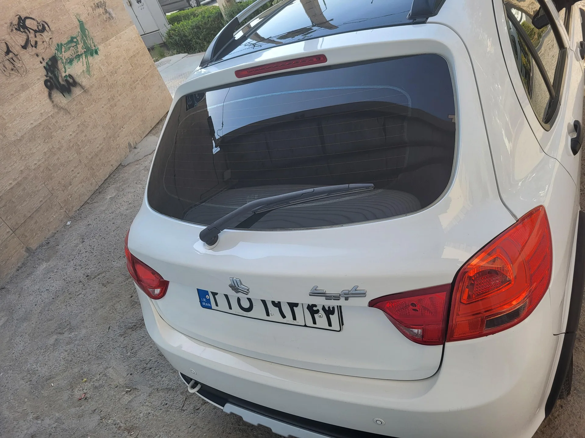 کوییک  SR 2