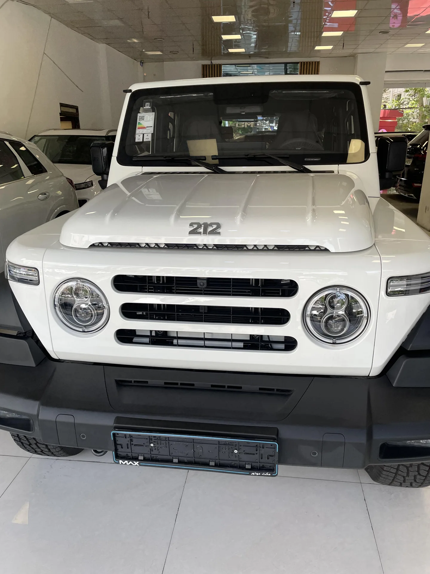 بی ای دبلیو (BAW)  212 6