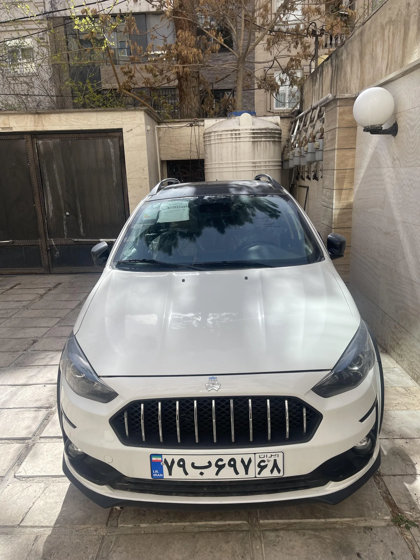 اطلس  دنده ای