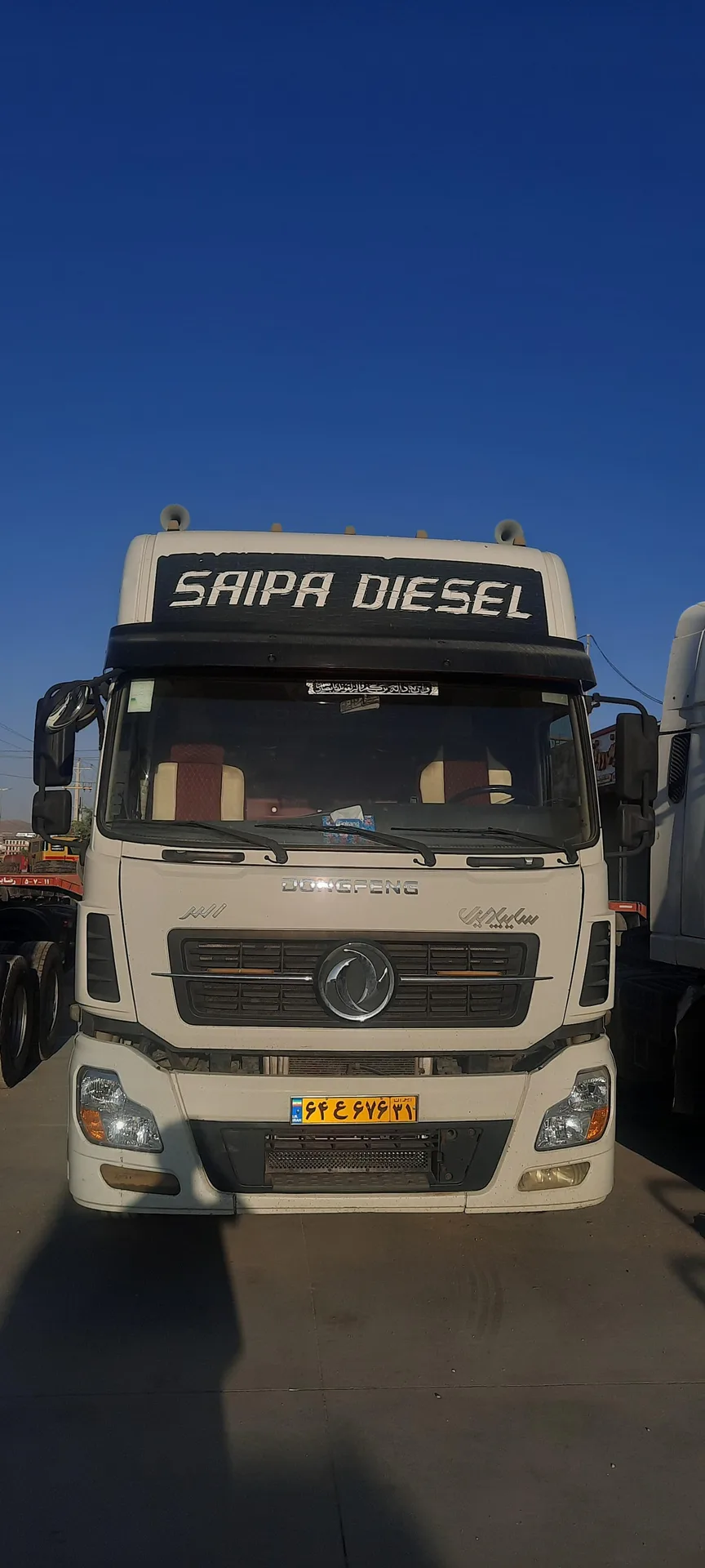 البرز T375