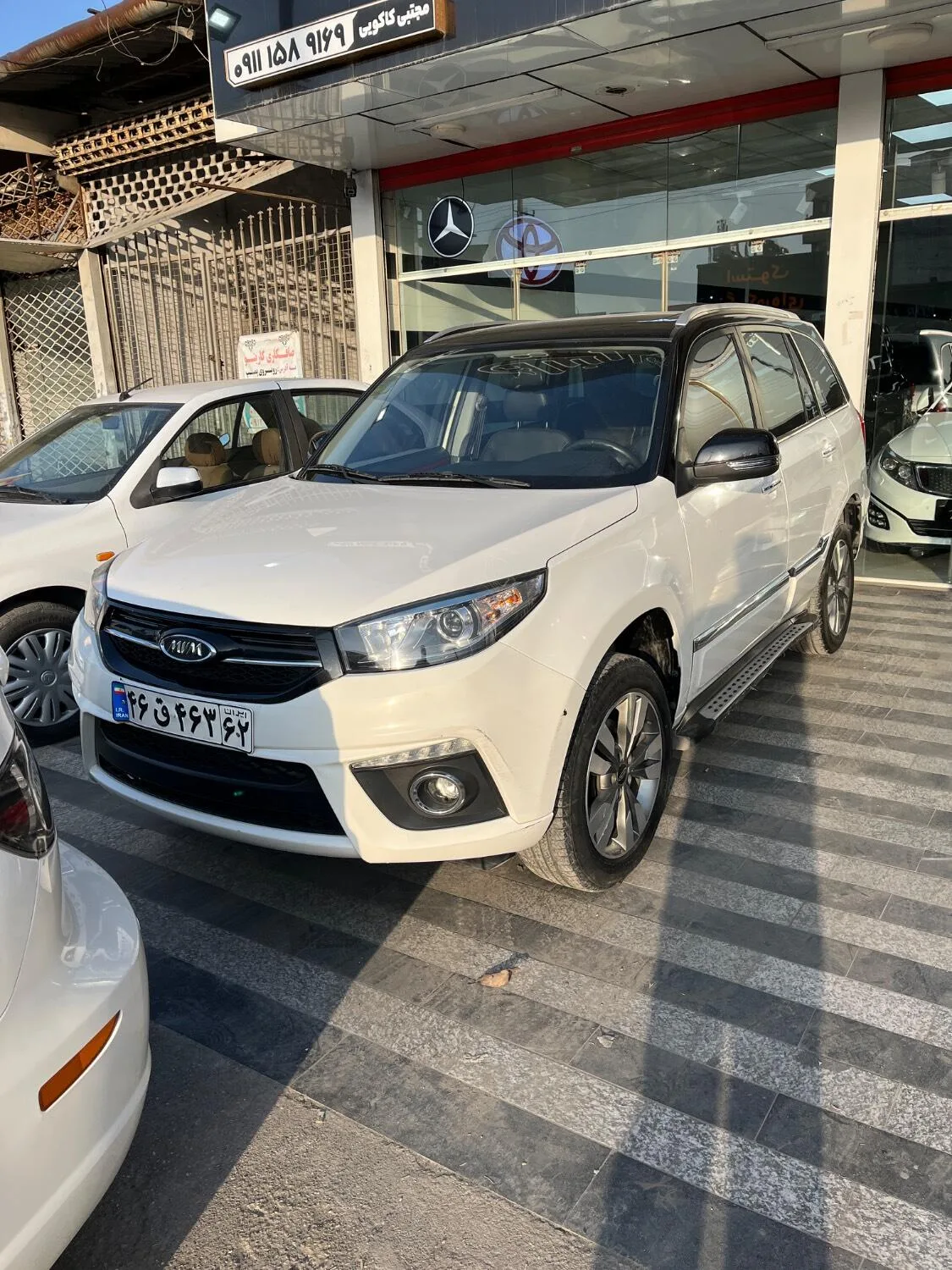 ام وی ام X33 S