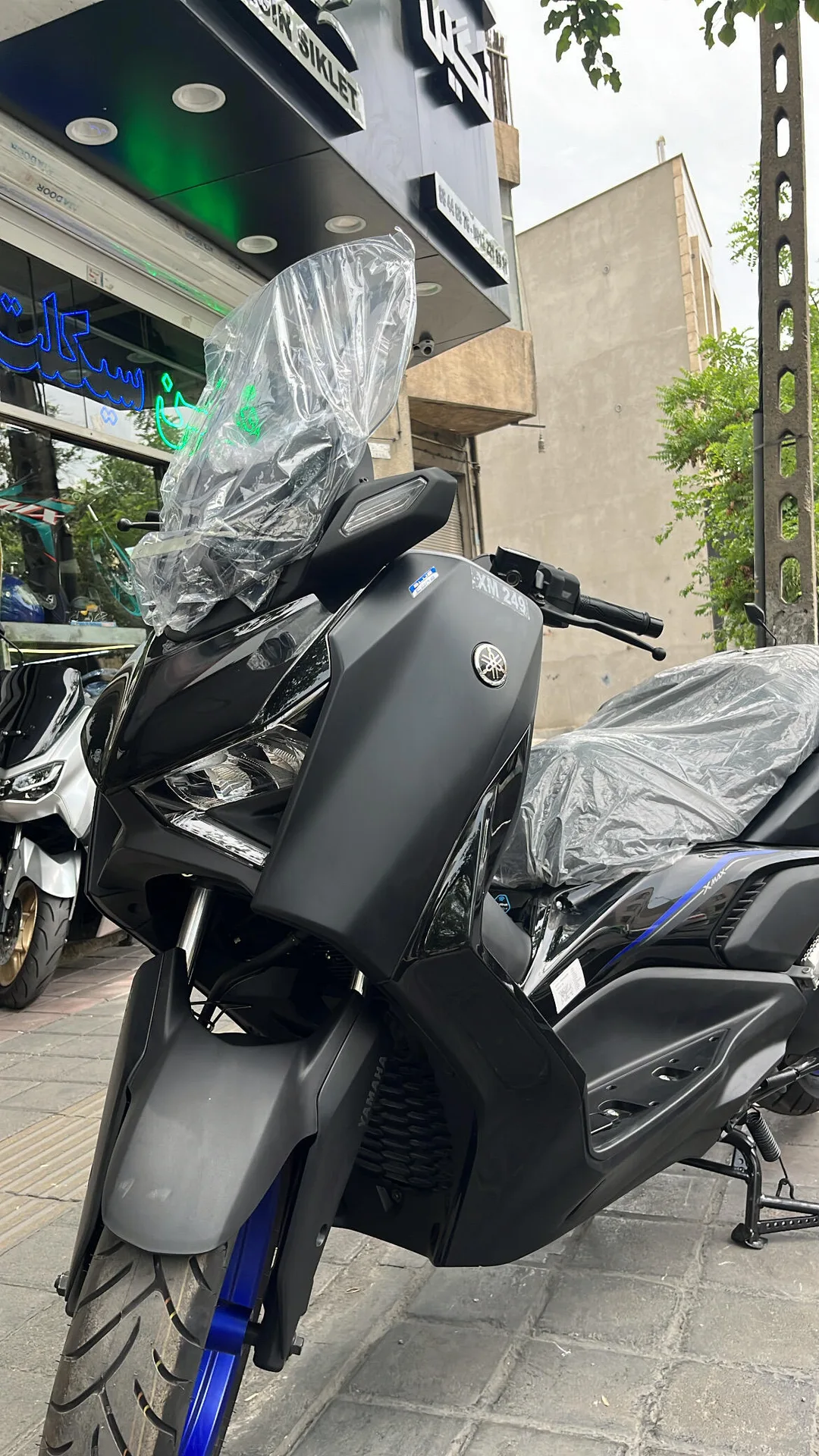 یاماها XMAX 250