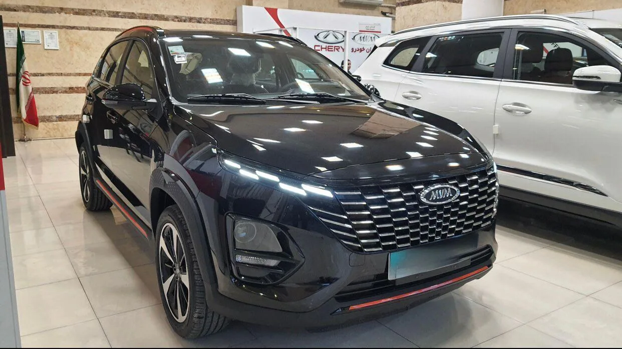 ام وی ام  X33 کراس