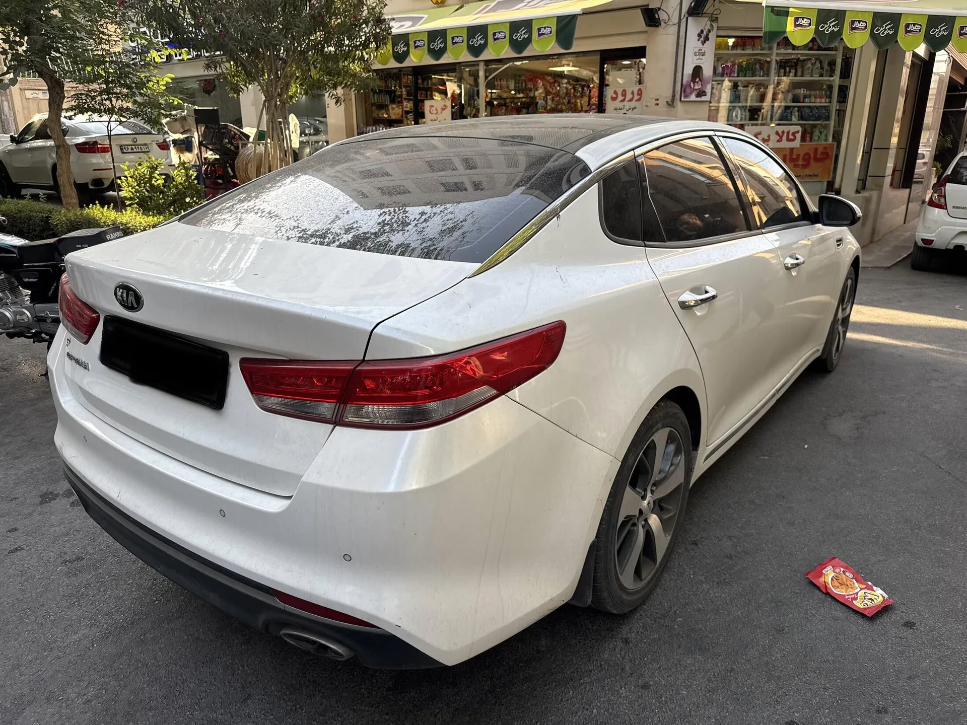کیا  اپتیما 4