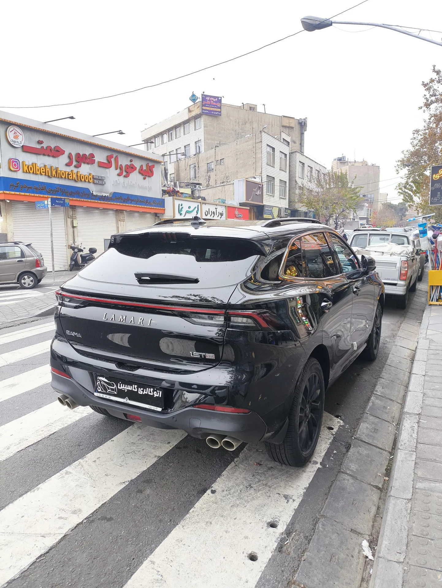 لاماری  ایما 5