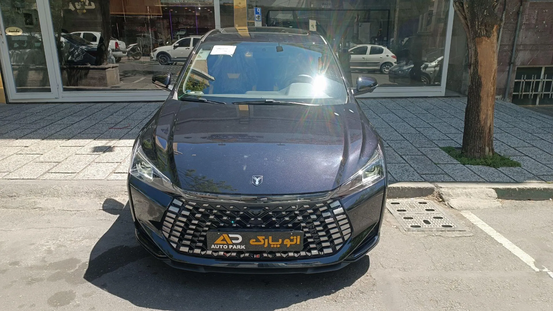 لاماری  نئو