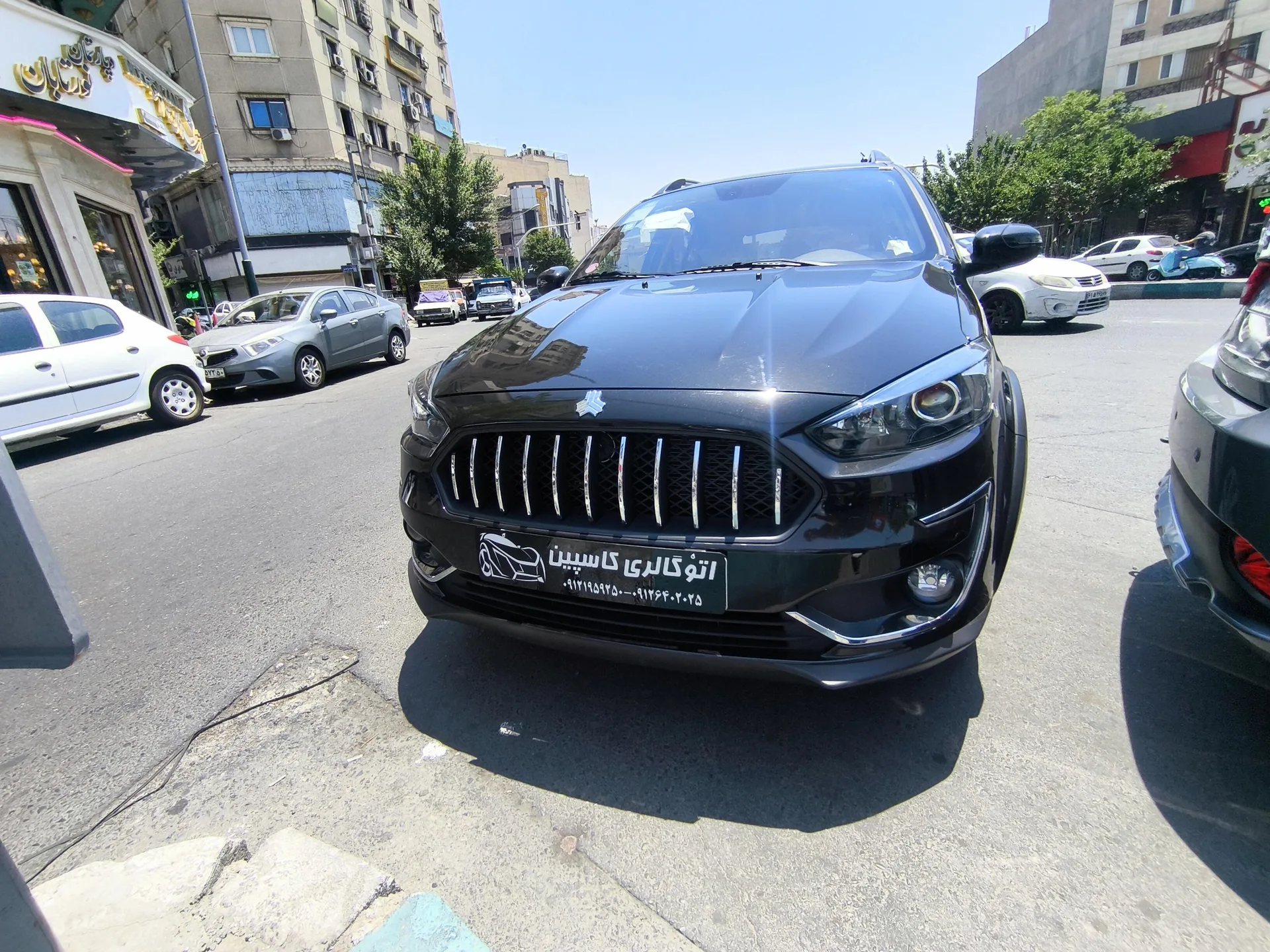 اطلس دنده ای