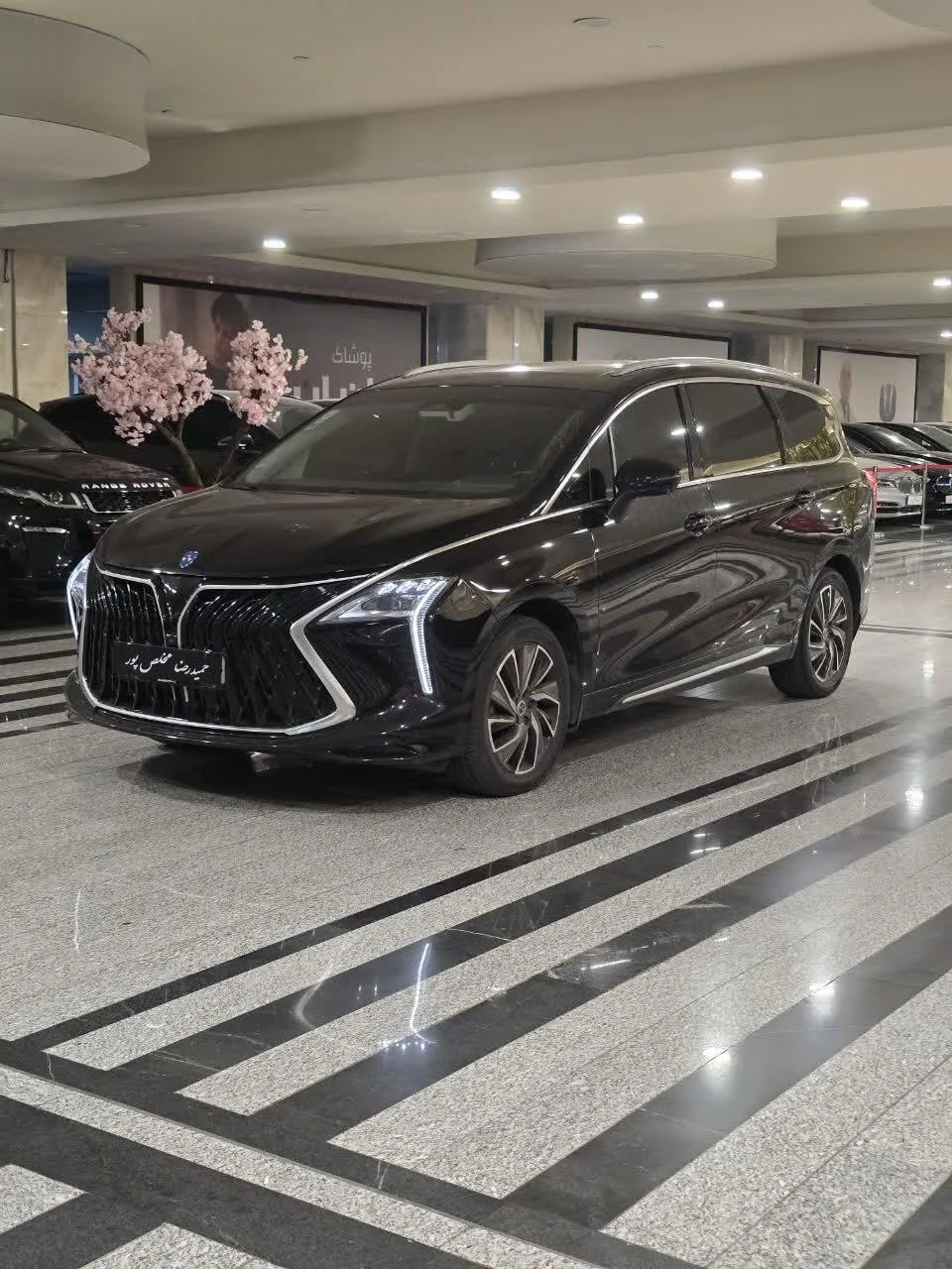 فردا  سوبا M4 5