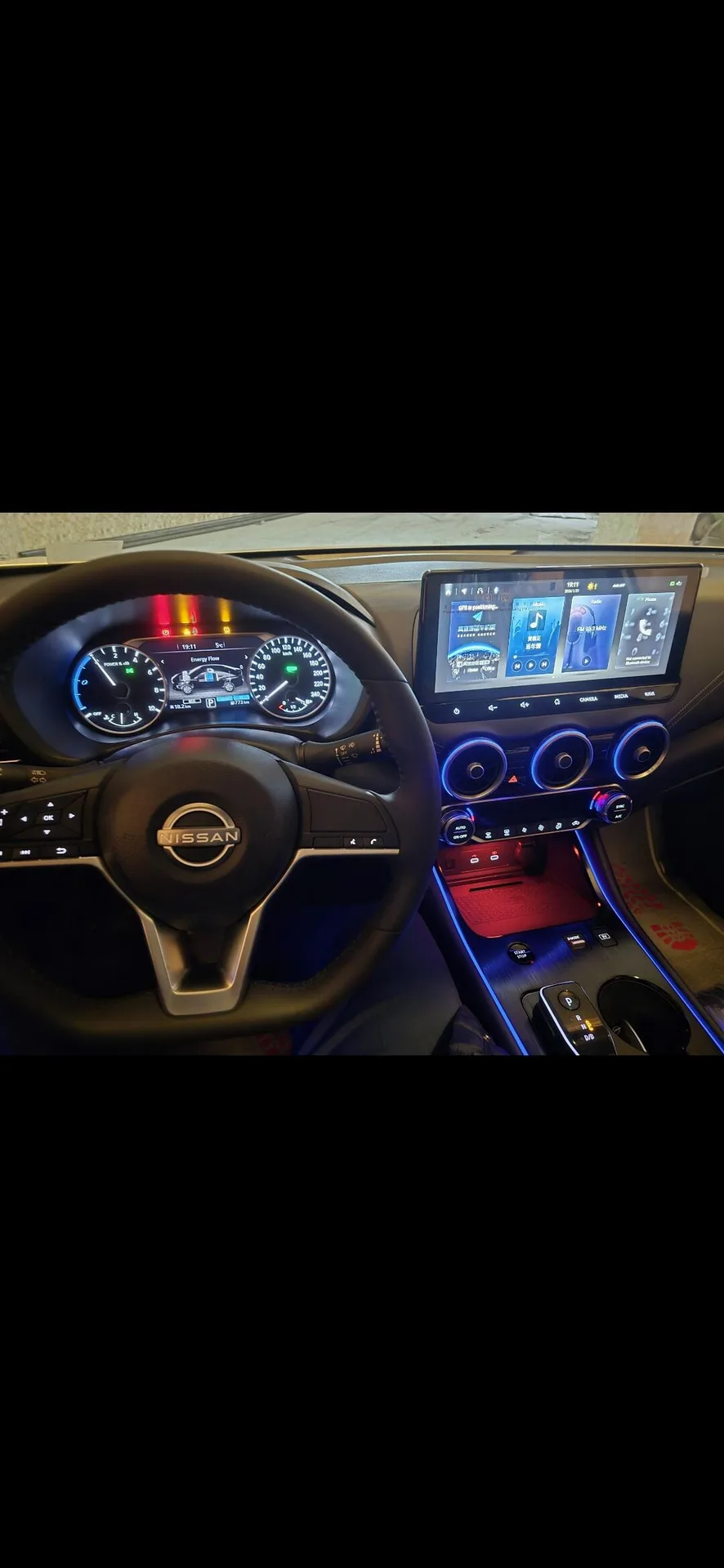 نیسان  سیلفی e-POWER 2