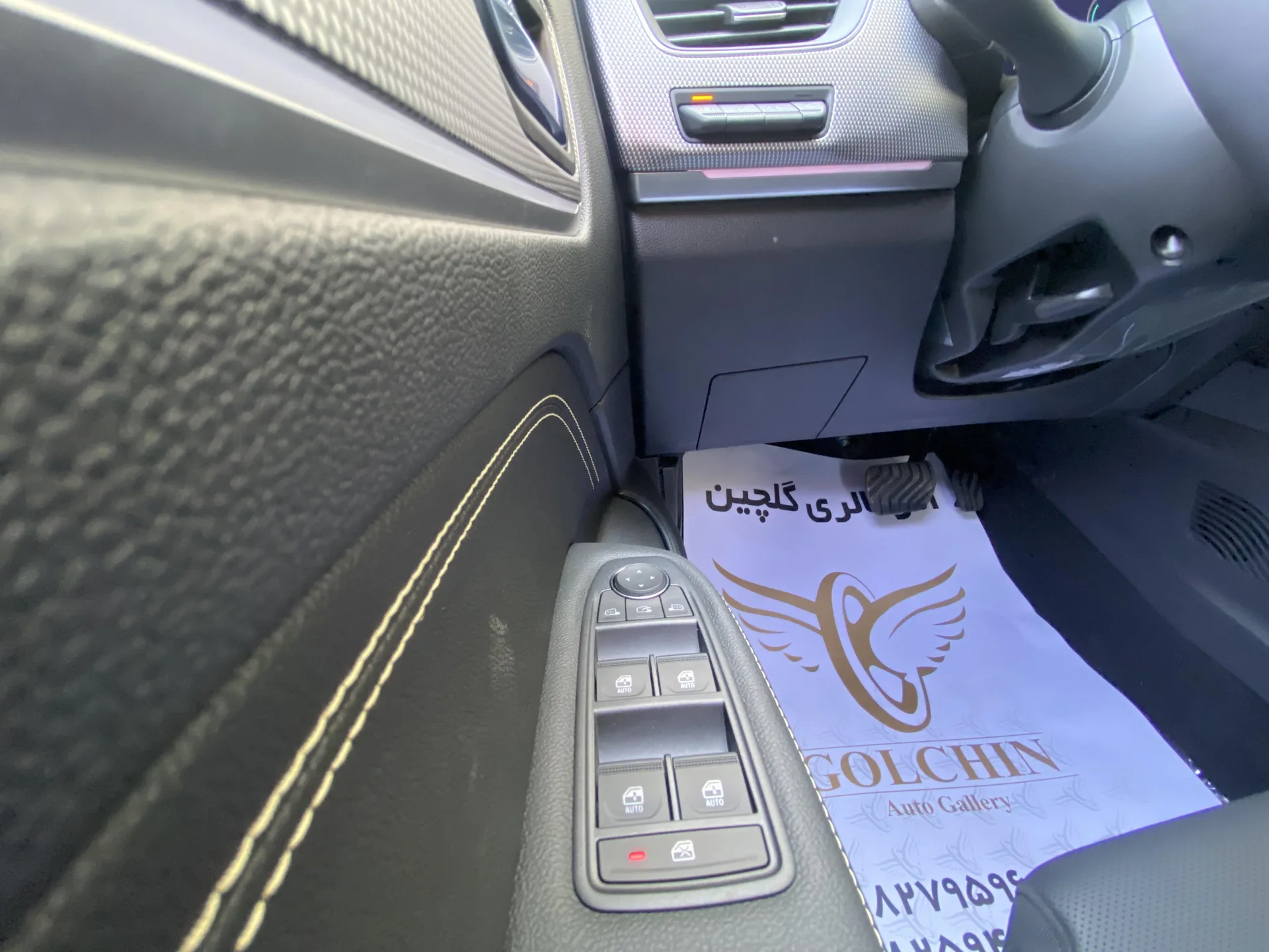 رنو  آرکانا XM3 26