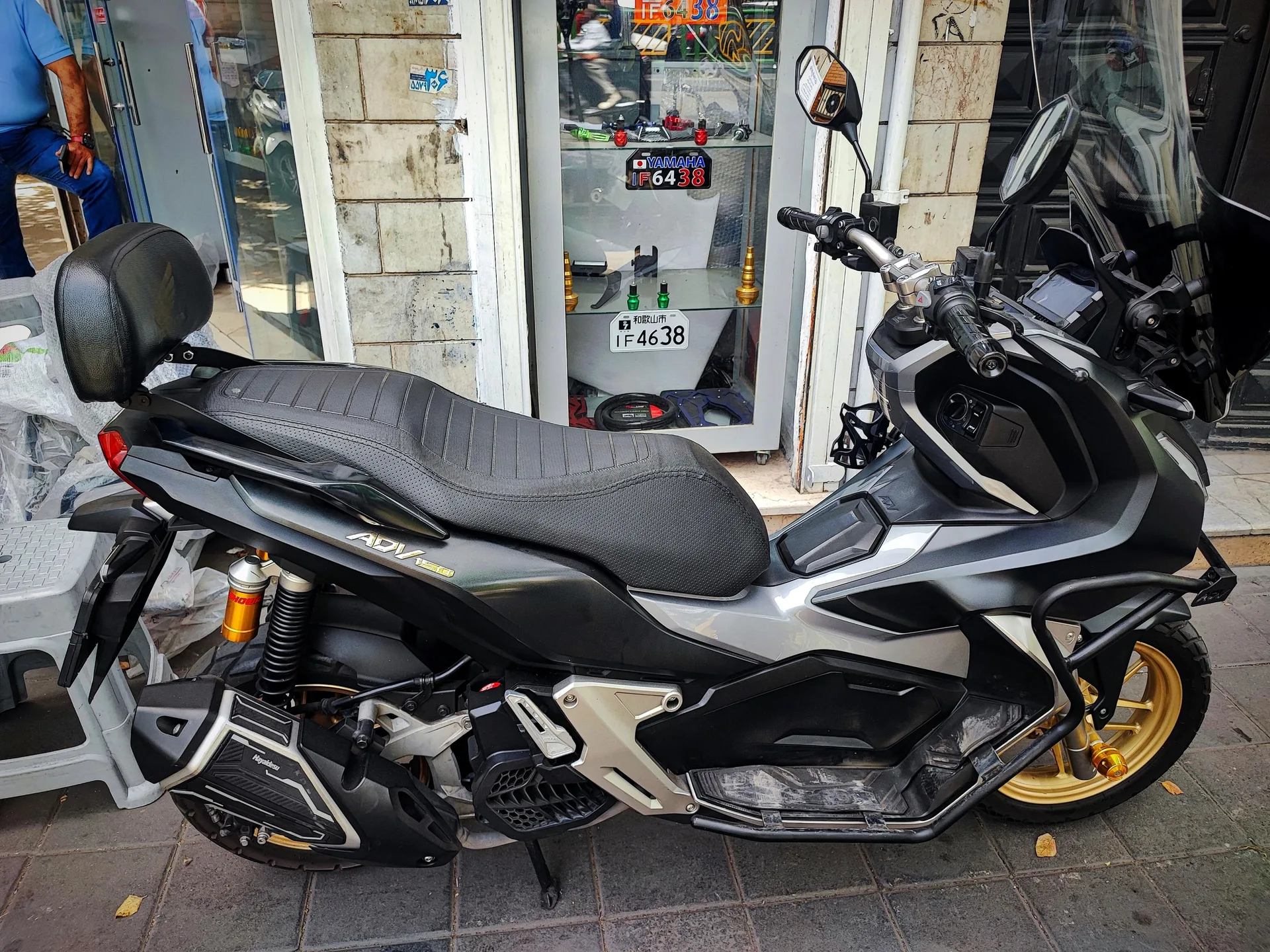 هوندا ADV 150