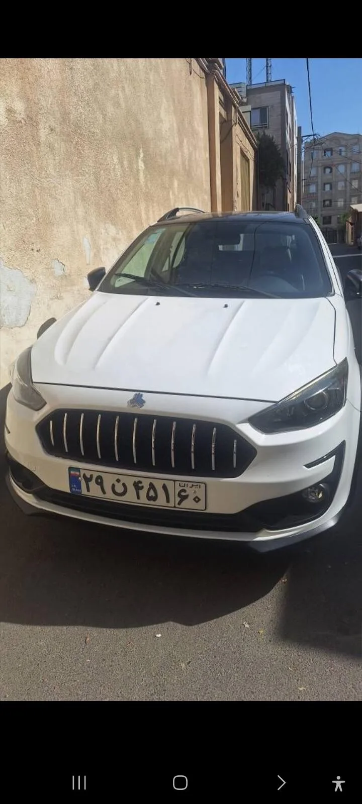 اطلس دنده ای