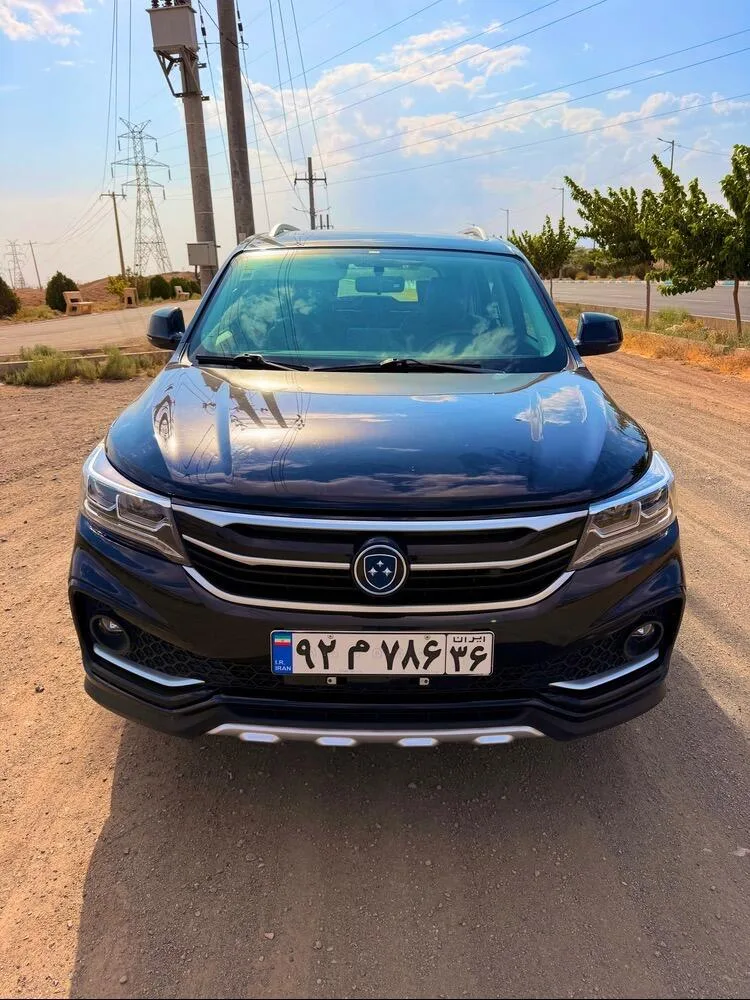 فردا  SX5 3