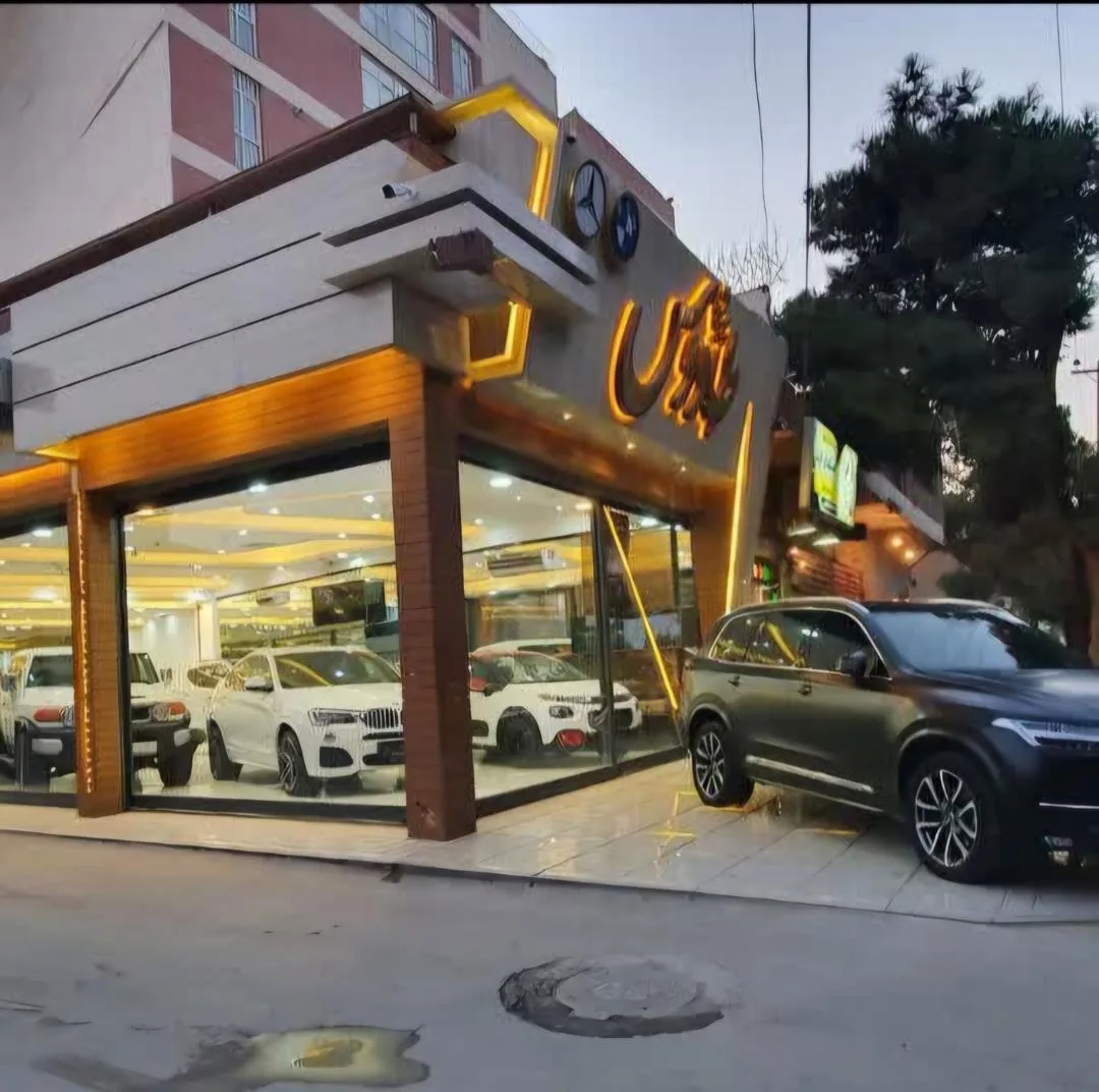 لکسوس  RX 8